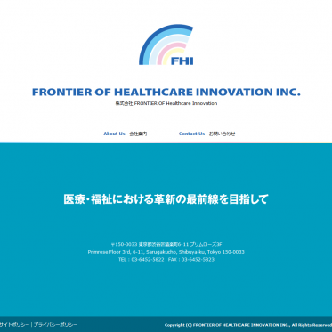 fhi